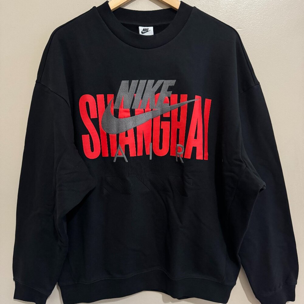 Nike Air Shanghai Heavy Fleece Crewneck Sweatshirt Black Men's HJ0305-010 NEW